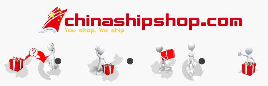 chinashipshop4